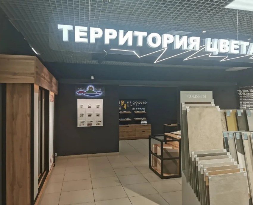 Входная группа и стойки салона — ShkrobotS, Челябинск